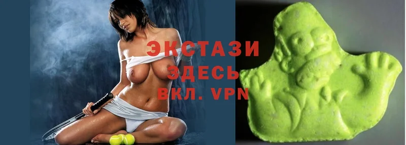 гидра как зайти  Серафимович  Ecstasy TESLA 