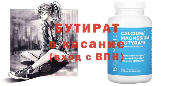 каннабис Аркадак