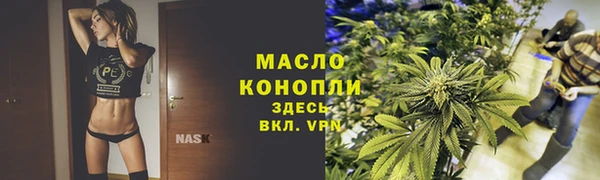 MDMA Россошь