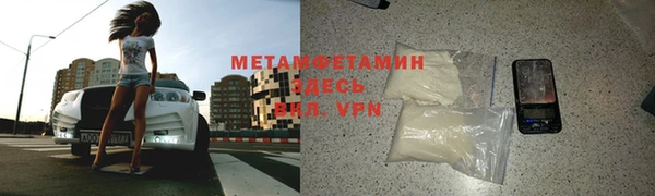 меф Ростов