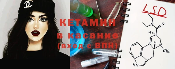 прущая мука Протвино