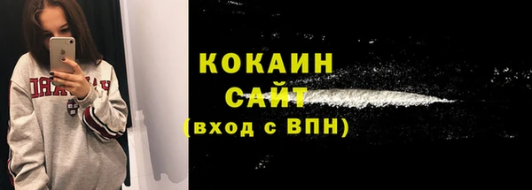 гидропоника Снежинск