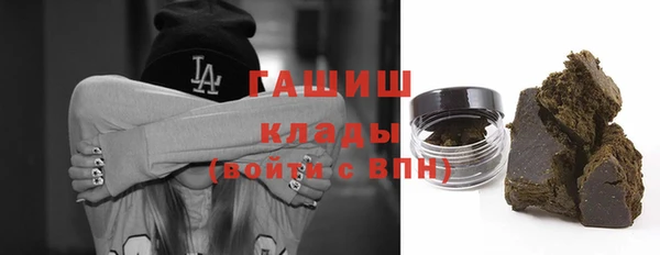 прущий лед Пролетарск