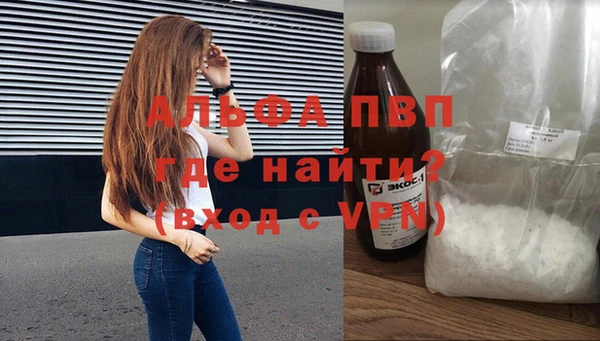 MDMA Россошь