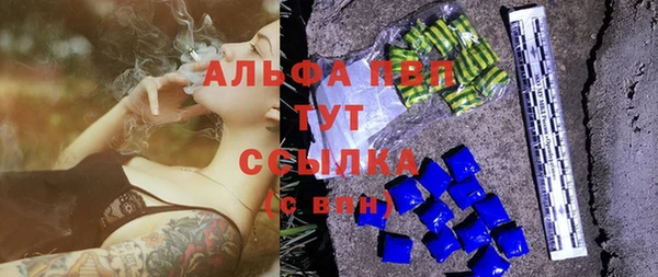 круглые Кропоткин