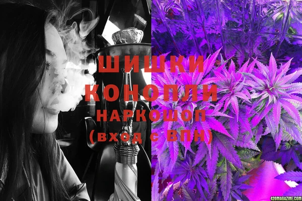mdma Кстово