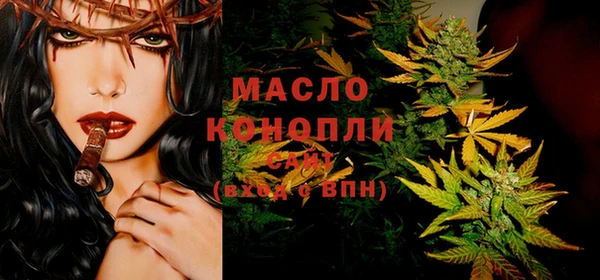 apvp Крымск