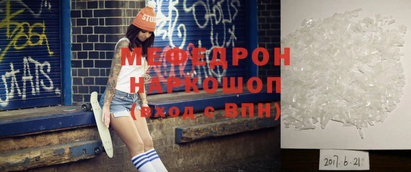кокаин VHQ Приозерск