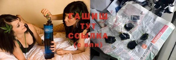 кокаин VHQ Приозерск