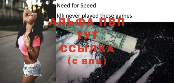 мдма Киселёвск