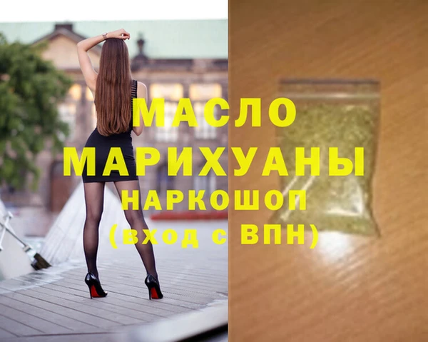 меф Ростов