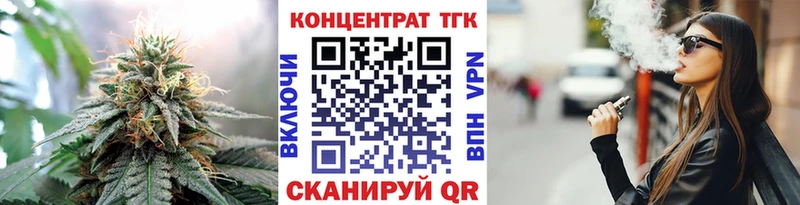 сколько стоит  Серафимович  hydra ссылки  Дистиллят ТГК гашишное масло 