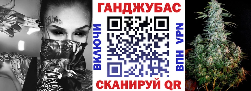 Конопля ГИДРОПОН Серафимович